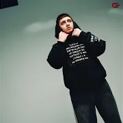 Не Болей Мной